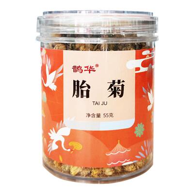 鹊华 胎菊55g/瓶