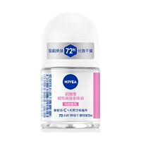 下拉换购6.9！妮维雅止汗露12ml