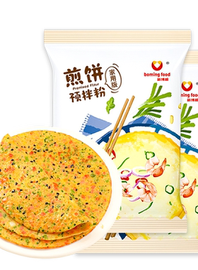 专用早餐煎饼粉家用小包装