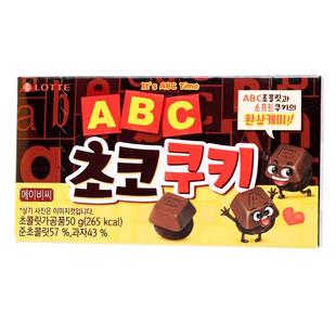 乐天ABC巧克力饼干韩国进口字母零食lotte儿童趣味零嘴黑加白夹心