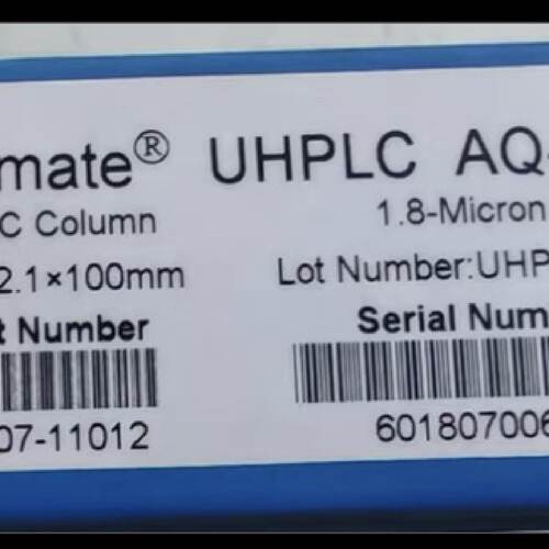 议价月旭00207-11012色谱柱ultimateuhplcAQ-C18 1.8um2.1100mm