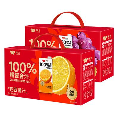 味全果汁饮料送礼好物