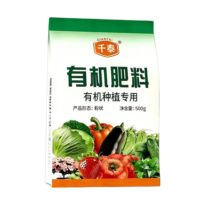 千泰有机肥活化土壤促根壮苗