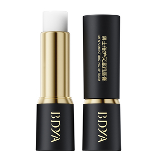 润唇膏男士款专用秋冬滋润补水保湿防干裂去死皮不油腻款官方正品