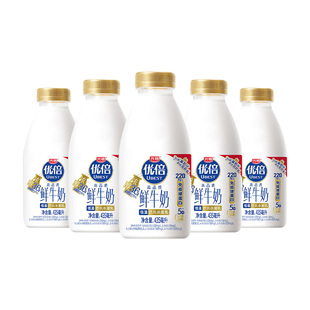 【下拉领补贴】光明优倍浓醇鲜牛奶435ml*5瓶低温鲜牛奶整箱装