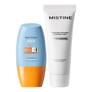 【百亿补贴】MISTINE防晒洁面套组黄帽防晒通勤+洁面