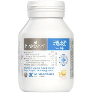 bio island佰澳朗德婴幼儿童鳕鱼肝鱼油宝宝DHA鱼油澳洲90粒*6瓶