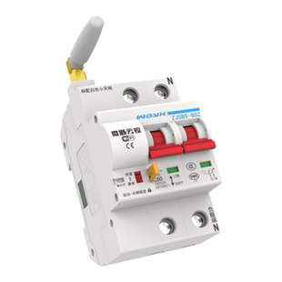 易微联wifi智能空气开关2P 80A断路器总闸总开关手机APP远程遥控