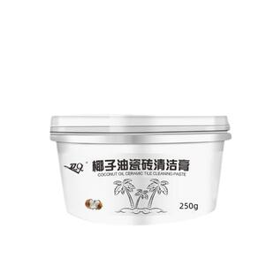 椰子油瓷砖清洁膏家用清香型厕所卫生间不锈钢强力去污膏除垢神器