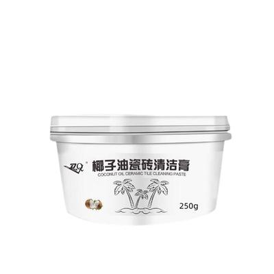 椰子油强力去污膏除垢抛光不锈钢