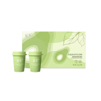 蝶美涂抹式泥膜清洁毛孔黑头油脂