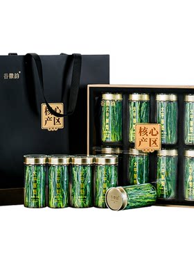 2026新茶太平猴魁茶叶礼盒200g