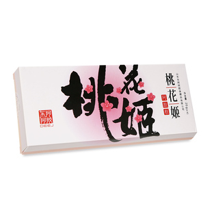 【天猫U先】东阿阿胶 桃花姬阿胶糕20G