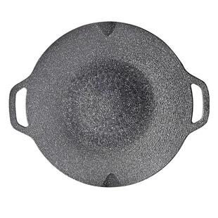 乐扣烤盘户外韩式煎烤肉锅麦饭石卡式电磁炉家用铁板烧烤盘烤肉盘