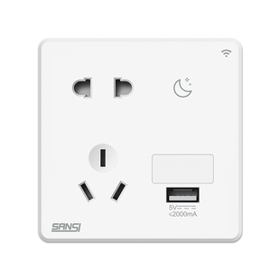 支持Hilink智能插座鸿蒙无线wifi远程遥控制定时小艺开关