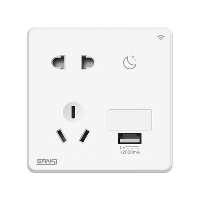 适用于智慧生活APP鸿蒙智能插座