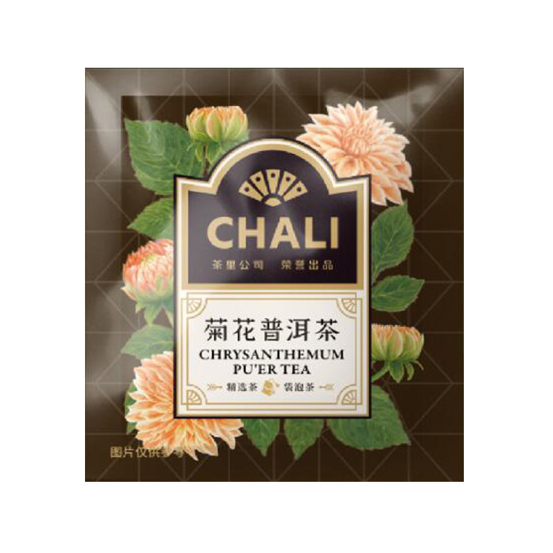 ChaLi茶里 菊普茶包茶叶袋泡茶100包 企业餐厅酒店用菊花普洱茶包