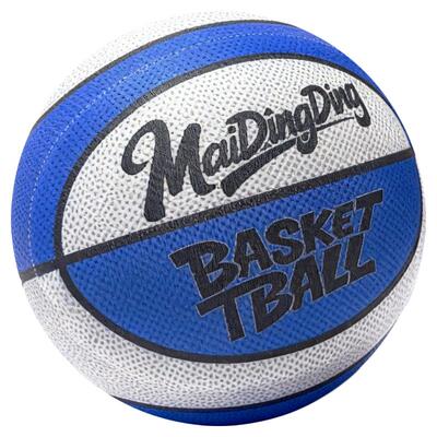 高级防滑专业静音球11高弹力