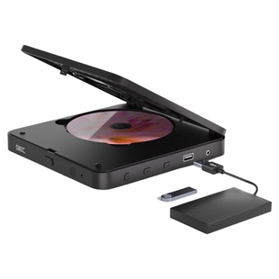 杰科迷你便携式蓝光高清DVD影碟机VCD播放机CD音视频播放器G2901