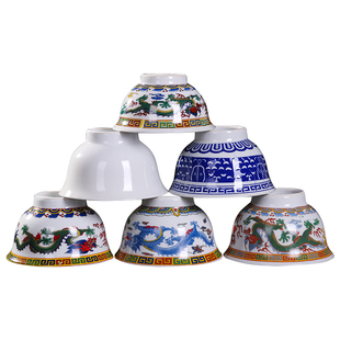 龙碗顶碗舞的碗舞道具龙碗顶碗舞蹈碗蒙古族碗蒙古碗 蒙古奶茶碗