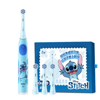 OralB欧乐B史迪仔儿童电动牙刷进口自动圆头软毛刷礼物8岁+/iO2