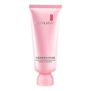 美肤宝控油玉露润颜氨基酸洗面奶