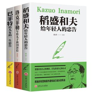 【抖音同款】自渡自愈书籍正版 真希望你能好好爱自己做自己的光不内耗放下静心情绪控制心理自我疗允许一切发生松弛钝感力墨多