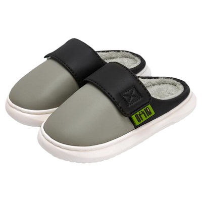 利达妮男士秋冬季居家防水棉拖