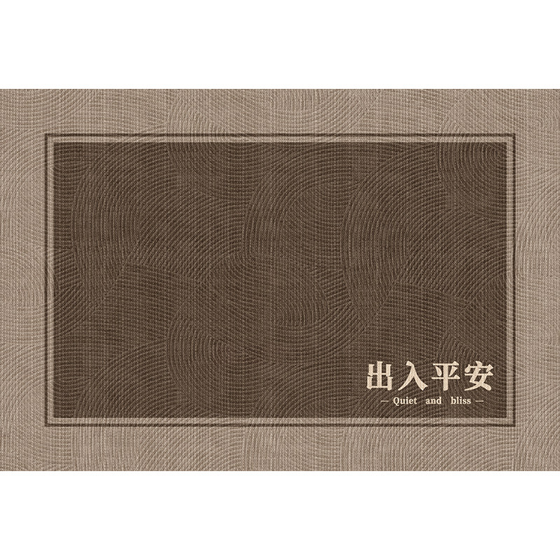 新款中式简约入户门地垫耐脏防滑入户免洗门垫室内外脚踏垫可裁剪