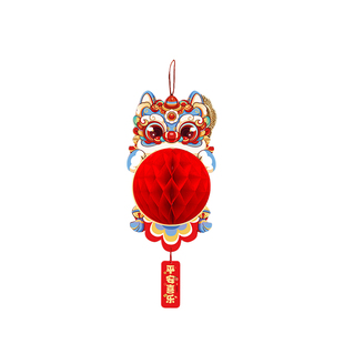 2026新年小红灯笼挂件马年新款蜂窝球过年春节元宵装饰品场景布置