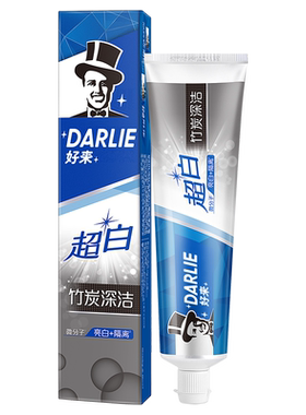 【官方正品】好来黑人牙膏