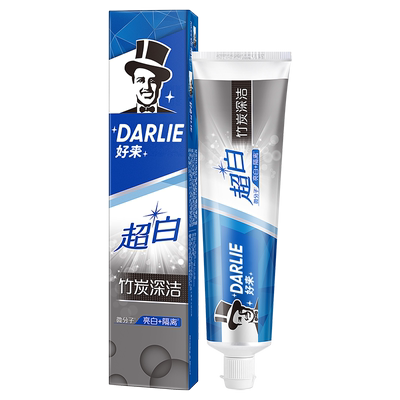 【官方正品】好来黑人牙膏