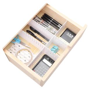 抽屉收纳分隔板冰柜隔断收纳条衣柜整理分类办公室分割隔层片盒条