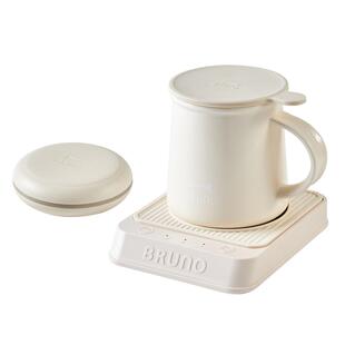 BRUNO加热杯垫桌面热牛奶神器家用保恒温暖杯垫节日礼物礼品