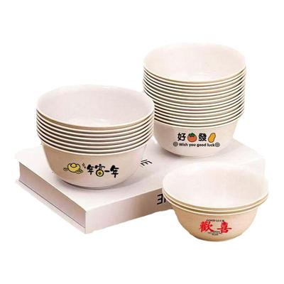 一次性稻壳饭碗餐具食品级