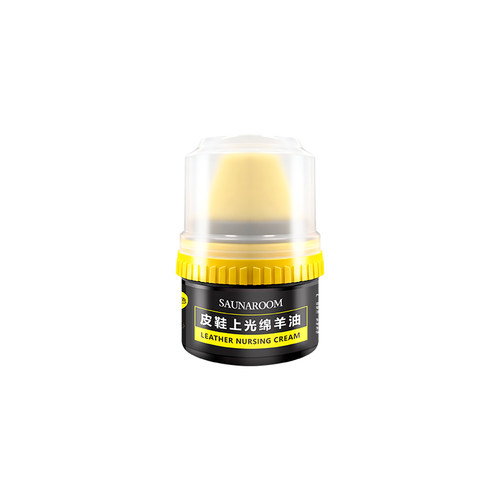 皮鞋油黑色真皮保养油棕色无色通用擦鞋神器高级绵羊油护理鞋蜡男