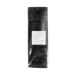 三明治专用吐司墨鱼面包片黑金方包切片整条吐司批发商用早餐餐厅