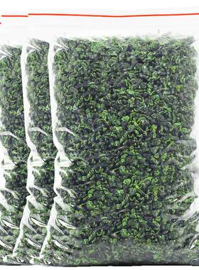 正宗铁观音清香型乌龙茶500g