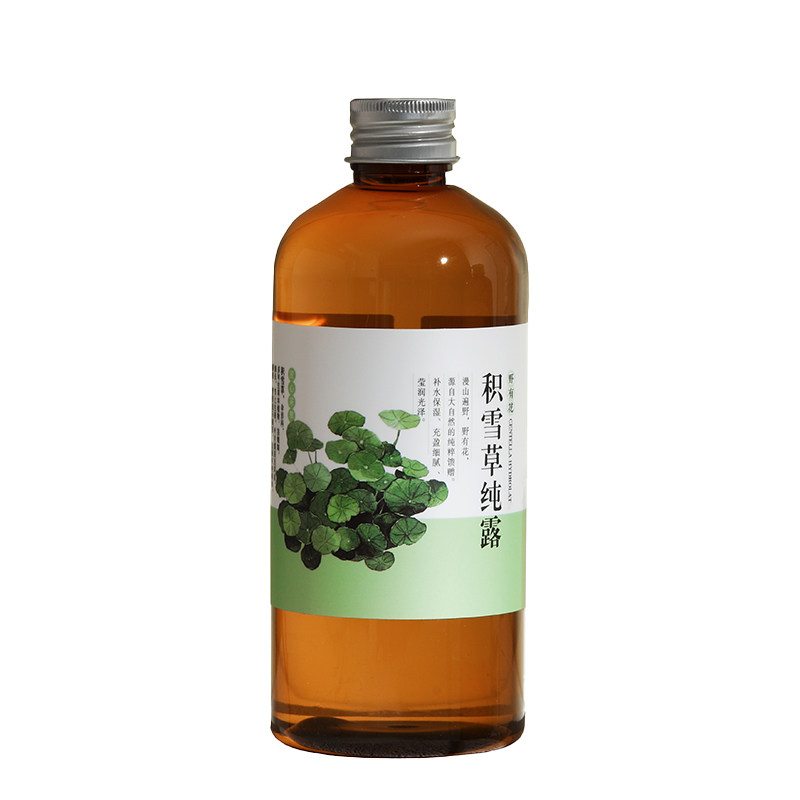 积雪草纯露湿敷水舒缓肌肤爽肤水补水喷雾植物花水护肤男女包邮