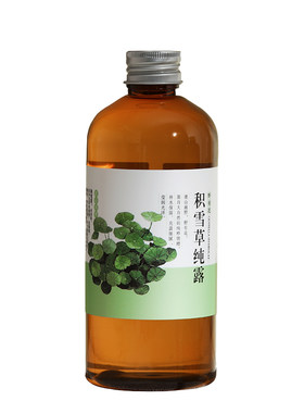 积雪草蒸馏的纯露O添加舒缓肌肤