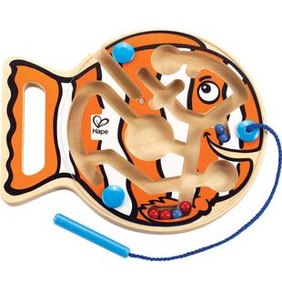 Hape迷宫益智玩具走珠 磁性磁力磁铁运笔立体 儿童宝宝垂钓乐游戏