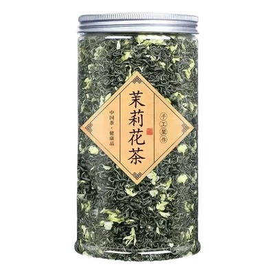 茉莉花浓香型茶叶|千人回购