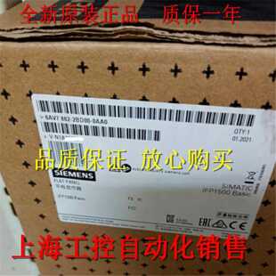 议价6AV7862-2BD00-0AA0西门子IFP1500工控机15寸6AV7 862-2BDOO-