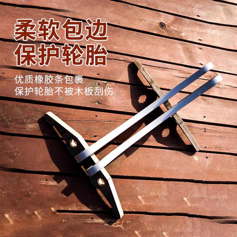 公路车停车架自行车山地车脚撑支架放车展示架支撑架木制700C支架