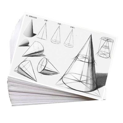 素描几何体静物结构临摹卡