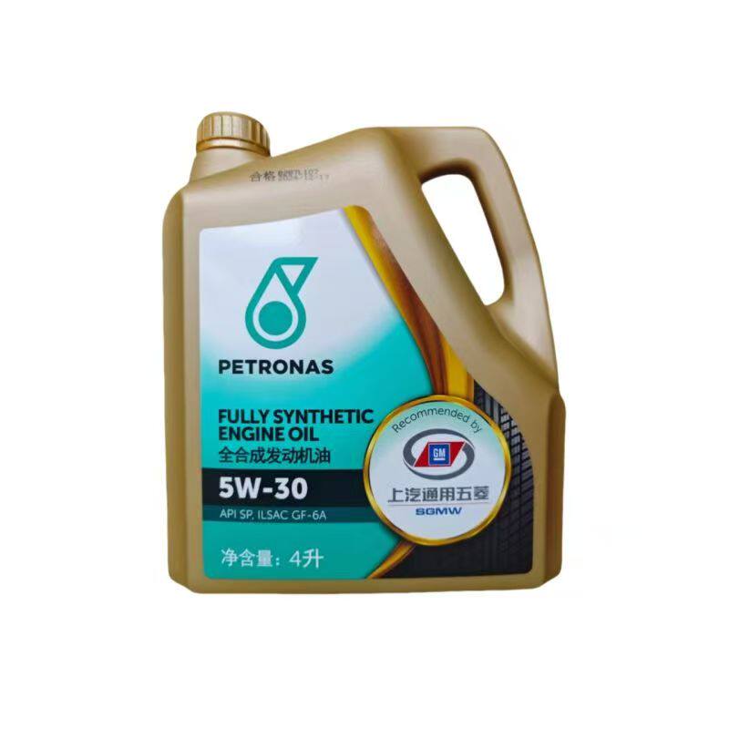 汽机油五菱宝骏SGMW4LSN5W30