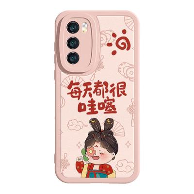 卡通可爱古风美手机壳