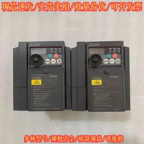 FR-EJ740-1.5K-CHT 三菱 变频器 1.5KW议价维修