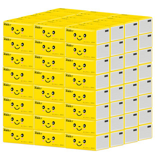 60包清沐纯子纸巾抽纸家用实惠装整箱酒店商用餐巾纸饭店专用便宜