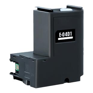 适用epson爱普生L4263 L4266 L4268废墨垫收集垫L4269 L4267 L4169 L4168废墨仓维护箱海绵垫芯片清零器墨盒